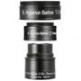 Окуляр Baader Planetarium Hyperion Clickstop Universal Zoom 8-24мм Mark IV, 1.25-2" + Линза Барлоу (2454827)