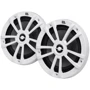 Акустика JBL MARINE STAGE 6 WHITE