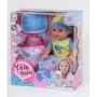 Пупс Yale Baby YL 1724 D 2 вида, 5 функций, с аксессуарами: Высота, см 32
