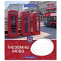 Набір зошитів 1 Вересня ПРЕДМІТКА (Workbook) 8 видів 48 аркушів: Кількість аркушів 48