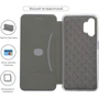 Чехол для телефонов Fashion Classy Blue for Samsung A136 Galaxy A13 5G / A047 Galaxy A04s: Тип чехол-книжка