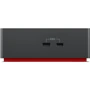 Док-станция Lenovo Dock Stand ThinkPad Universal USB-C Smart (40B20135EU)