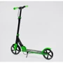 Детский двухколесный самокат с ручным тормозом Best Scooter Shark Зеленый (68471): Конструкция рамы складная