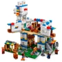Конструктор LEGO Minecraft Село лам (21188): Кількість деталей, шт. 1252