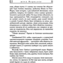Там...: Обложка Мягкая