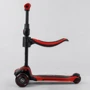 Самокат Best Scooter черно-красный (JS-10711): Тип колес литые