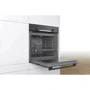 Духовой шкаф электрический Bosch HBA534EBO: Мощность подключения, Вт 3400