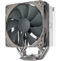 Кулер Noctua NH-U12S redux