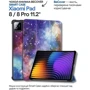 Аксессуар для планшетных ПК BeCover Smart Case Space for Xiaomi Pad 8 / 8 Pro (714597)
