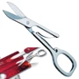 Ножиці Victorinox для Swiss Card A6427: Виробник Victorinox