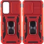 Чохол для телефона Mobile Case Camshield Army Ring Red для Xiaomi Redmi Note 11 (Global) / Note 11S