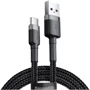 Кабель Baseus USB Cable to USB-C Cafule 2m Grey/Black (CATKLF-CG1)