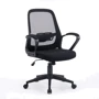 Кресло офисное Special4You Lund black (E7481)