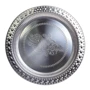 Піднос Kamille 45 см (4372)