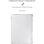 Аксессуар для iPad ArmorStandart Air Force with pencil holder for iPad 10.2 (2019-2021) (ARM62550): Цвет прозрачный