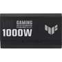 Блок живлення ASUS TUF-GAMING-1000G: Вентилятор задньої стінки нет