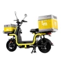 Электроскутер Aima U1S Yellow фото 10