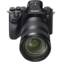 Sony Alpha A9 II body (ILCE9M2B.CEC) UA: Размер матрицы 36x24 мм