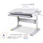 Детский стол Mealux Edmonton Multicolor G с полкой S50 (арт. BD-610 W/MC + G + S50 WG)