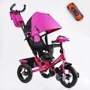 Велосипед 3-х колесный Best Trike надувные колеса (18-344)