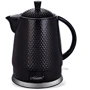 Электрочайник Maestro MR-069 Black