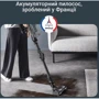 Пилосос Rowenta RH9B74WO X-Force Flex 14.80 Auto Animal фото 7