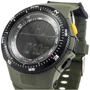 Наручний годинник Skmei 0989 Green: Тип чоловічі