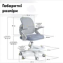Детское кресло Mealux Neo Air Dark Blue (арт.Y-308 DBG): Регулировка Глубины сиденья, Высоты спинки, Высоты сиденья