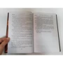 Шкатулка Судного дня: ISBN 978-5-699-92550-6