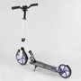 Самокат детский Best Scooter с PU колесами, зажимом руля и 1 амортизатором White/Purple (88916): Тип колес литые