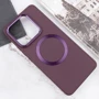Аксессуар для смартфона TPU Case Bonbon Metal Style with MagSafe Plum for Xiaomi 13 Pro: Материал TPU (термополиуретан)