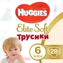 Huggies Pants 6 Mega Elite Soft 28
