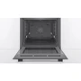 Духовой шкаф электрический Bosch HBA5560S0: Количество режимов нагрева 7