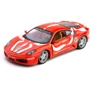 Моделька машины Bburago FERRARI F430 FIORANO 1:24 (18-26009)