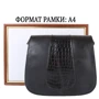 Женская сумка почтальонка Laskara черная (LK-DD217-black-croco): Пол Женский