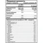 Аминокислота для спорта Form Labs Aminobol 1601 450 tabs: Тип Комплексные