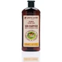 Pierre Cardin Herbal Shampoo For Dry & Damaged Hair Шампунь 750 ml: Назначение Увлажнение, Очищение, Восстановление