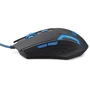 Мышь Esperanza MX205 Fighter blue (EGM205B): Интерфейс подключения проводная USB