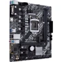 ASUS PRIME H410M-E фото 5