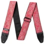 Гитарный ремень DUNLOP D6711 Jacquard Paisley Red Strap: Производитель Dunlop