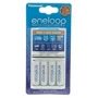 Panasonic Smart-Quick Charger BQ-CC55E + Eneloop Pro 4AA 1900 mAh NI-MH (K-KJ55MCC40E)