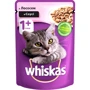 Влажный корм для котов Whiskas с лососем в соусе 100г (4770608239152)