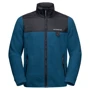 Толстовка Jack Wolfskin Dna Grizzly M 1709981-1350 50 синяя на молнии