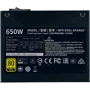 Блок живлення Cooler Master V650 SFX GOLD (MPY-6501-SFHAGV): Вентилятор нижньої стінки 1x92 мм