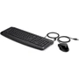 Комплект провідний HP Pavilion Keyboard and Mouse 200 (9DF28AA): Призначення Для ПК