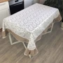 Скатерть Прованс Happy rose 150х150см (23855)