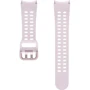Ремешок Samsung Sport Band Extreme (M/L) Lavender/White for Samsung Watch 6 (ET-SXR94LVEGEU)