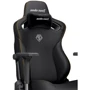 Кресло игровое Anda Seat Kaiser 3 Size L Black (AD12YDC-L-01-B-PV/C) фото 6