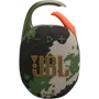 Акустика JBL Clip 5 Squad (JBLCLIP5SQUAD) UA
