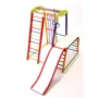Детский спортивный уголок- SportBaby Кроха - 1 Plus 1-1 фото 5